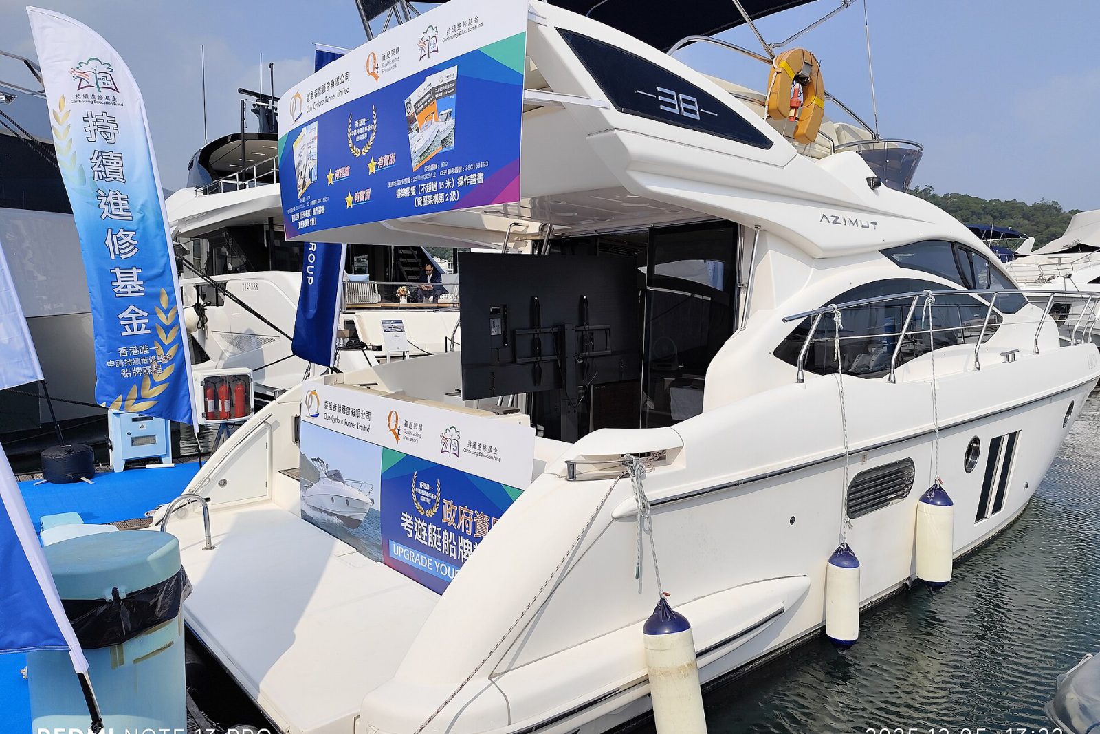 Iate Azimut 50 Fly 2016 - foto 3