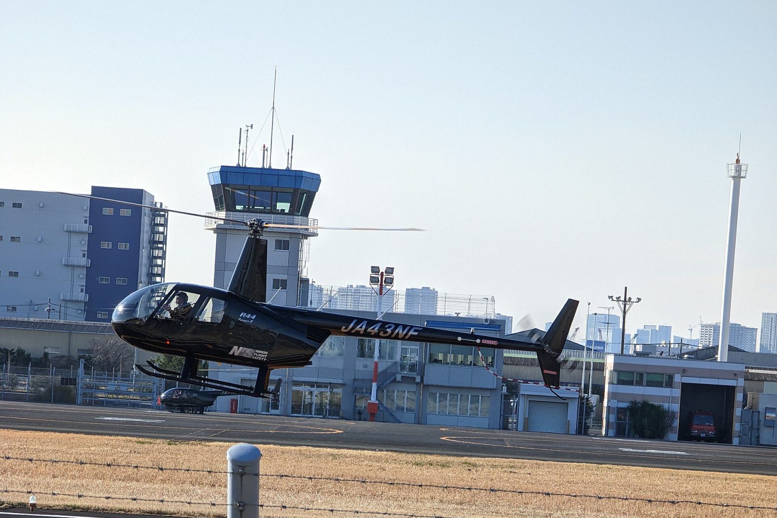 Robinson R44 Raven II 2015 - Florian�polis, SC